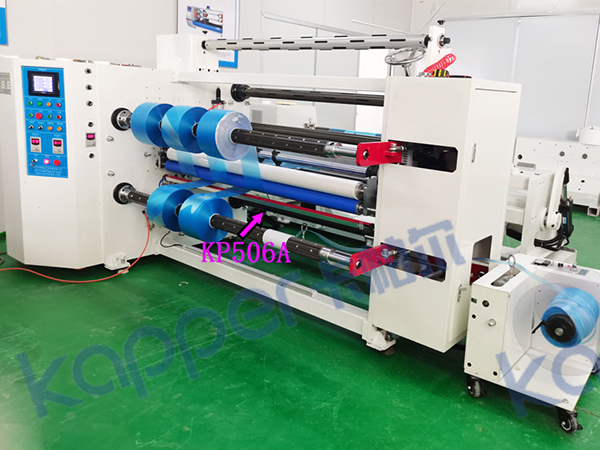 光學(xué)薄膜的覆膜、分條