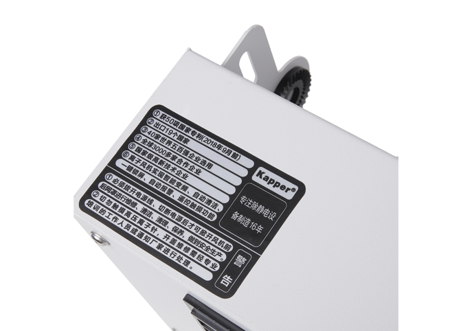 第六代智能型懸掛式雙頭離子風(fēng)機